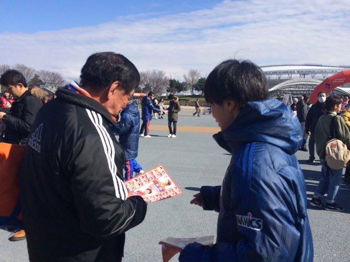 photo photo