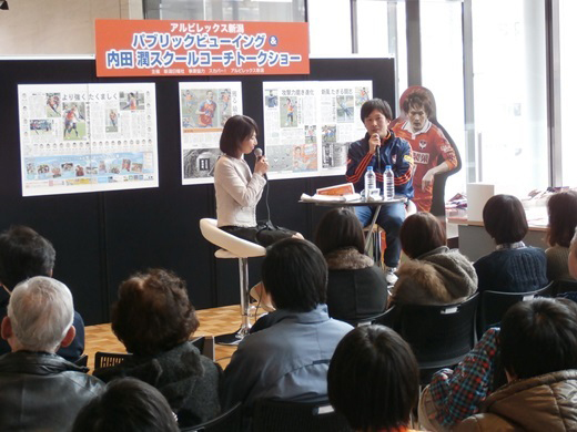 photo photo