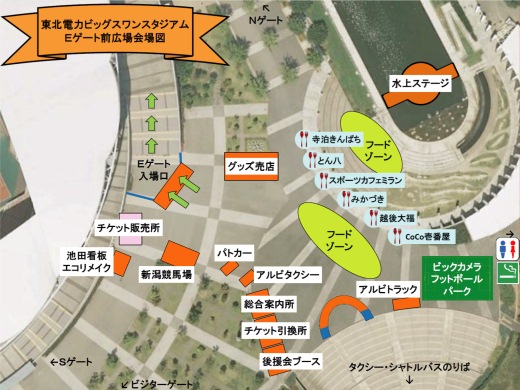 photo photo