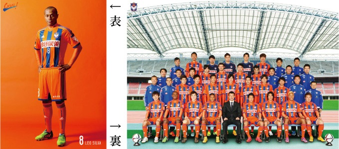 photo photo