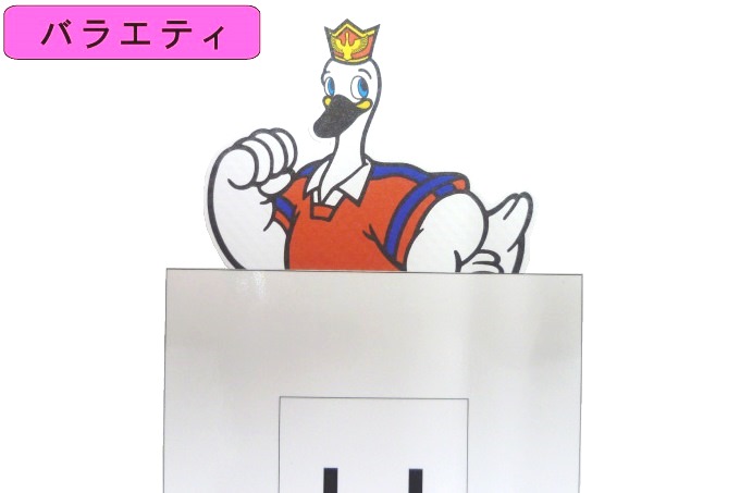 photo photo