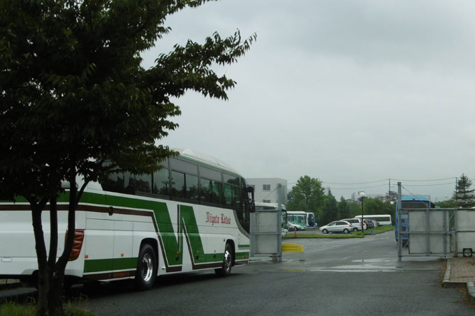 photo photo