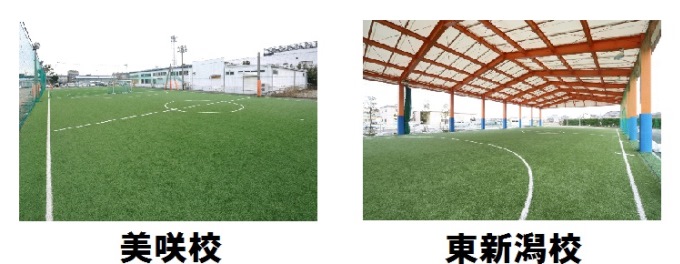 photo photo