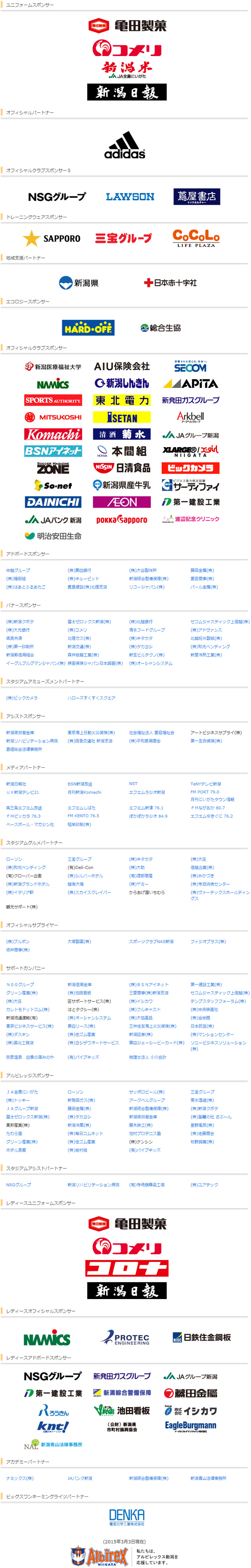 photo photo