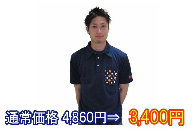 photo photo