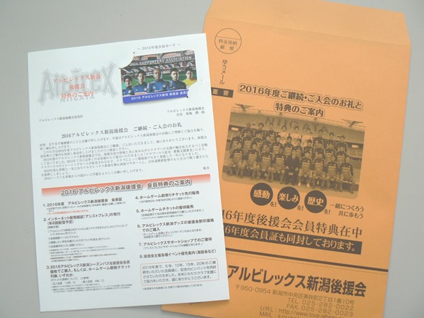photo photo