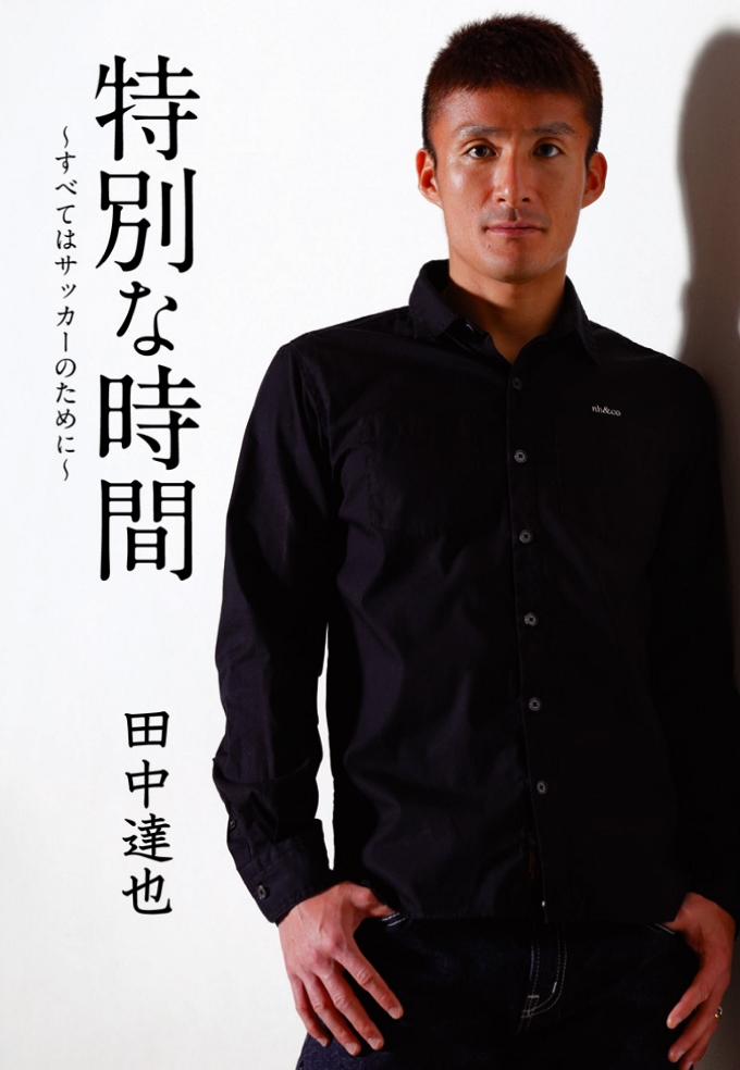 photo photo