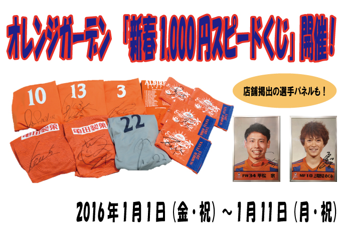 photo photo