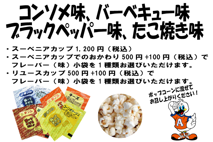 photo photo
