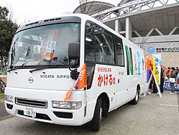 photo photo