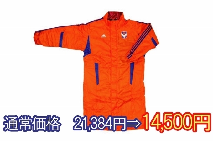 photo photo
