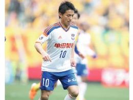 photo photo