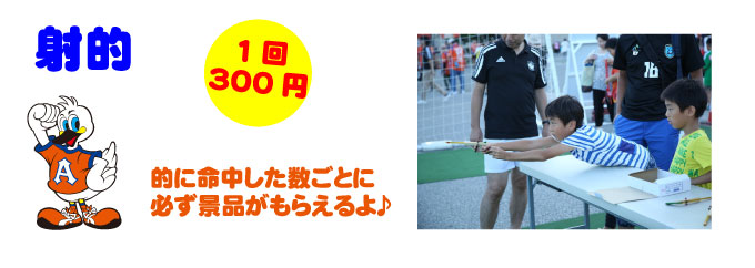 photo photo