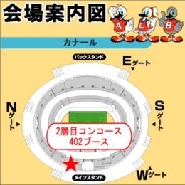 photo photo