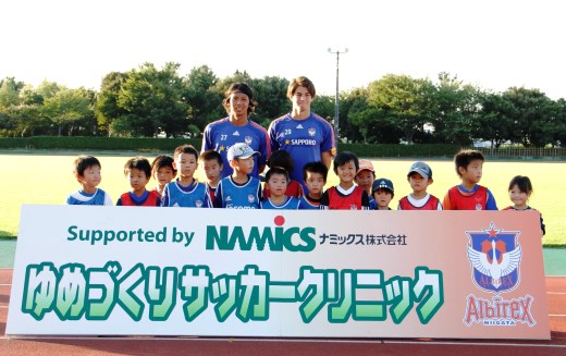 photo photo