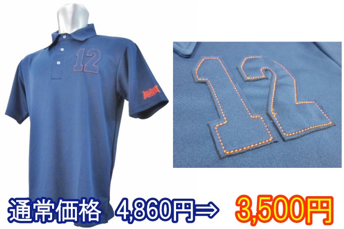 photo photo
