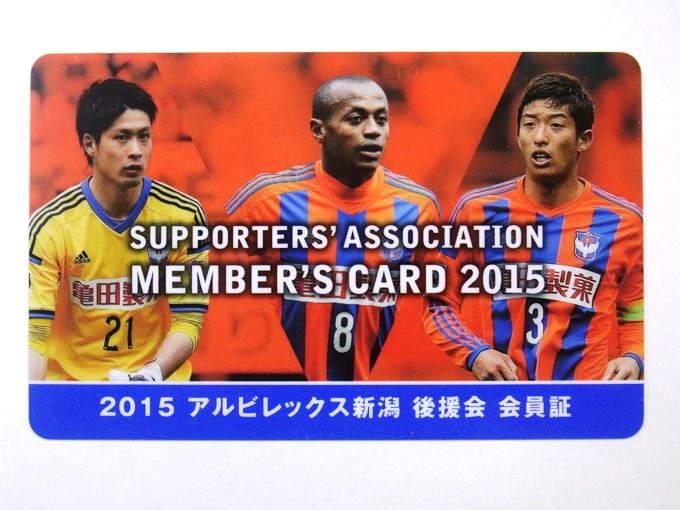 photo photo