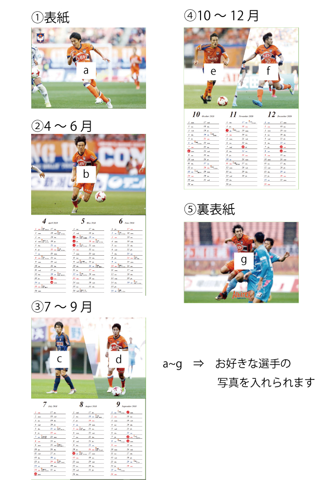 photo photo