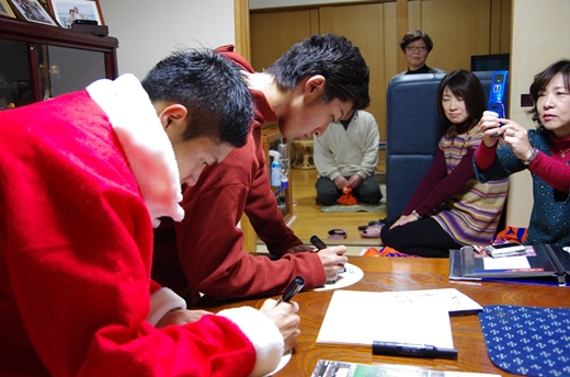 photo photo
