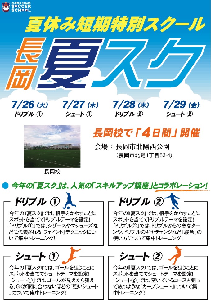 photo photo