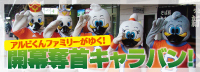 photo photo