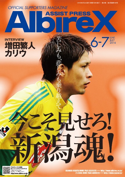 photo photo