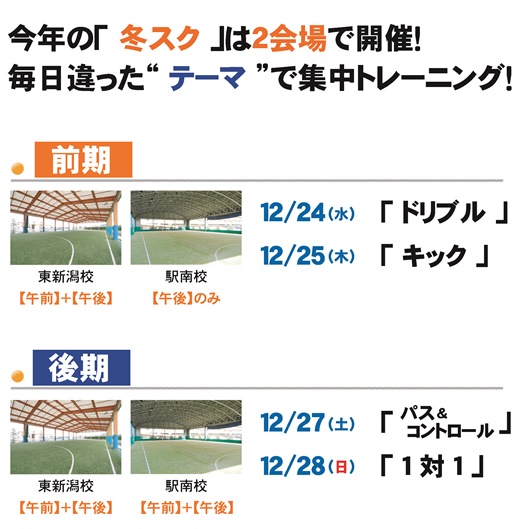 photo photo